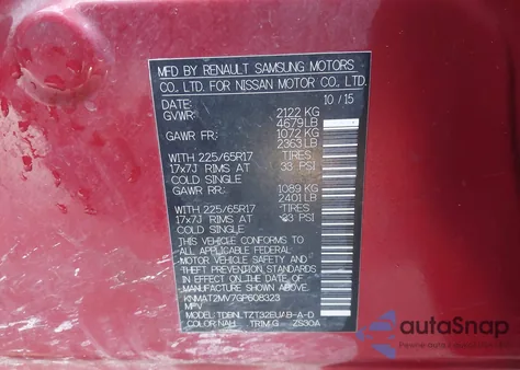 2016 Nissan Rogue S from USA, damaged, VIN KNMAT2MV7GP608323